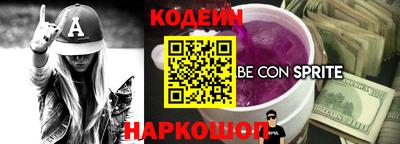 mdma Рыбинск