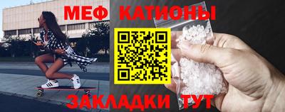 не бодяженный Северобайкальск