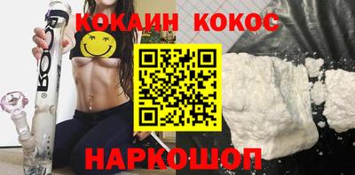 не бодяженный Северобайкальск