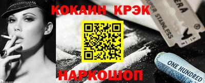 не бодяженный Северобайкальск