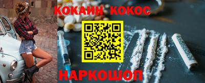 не бодяженный Северобайкальск