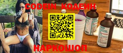 mdma Рыбинск