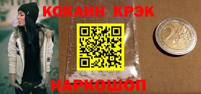 ECSTASY Рязань