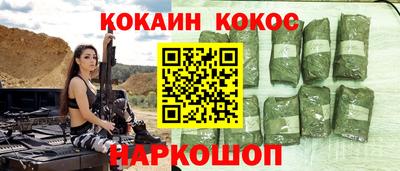 mdma Рыбинск