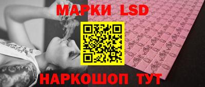 прущая мука Севастополь