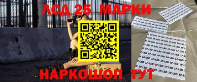 мефедрон Свободный