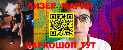 не бодяженный Северобайкальск