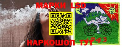 мефедрон VHQ Рузаевка