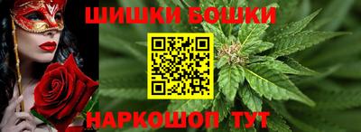 мефедрон Свободный