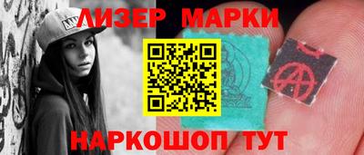 мефедрон Свободный