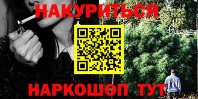 mdma Рыбинск
