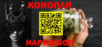 прущая мука Севастополь