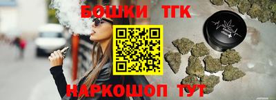 прущая мука Севастополь