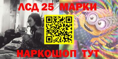 мефедрон Свободный