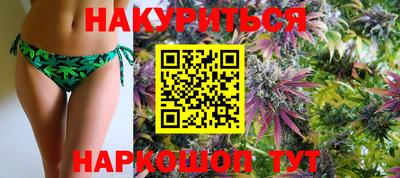 mdma Рыбинск