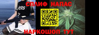не бодяженный Северобайкальск