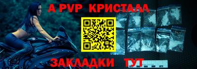 mdma Рыбинск