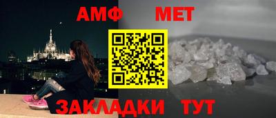 ECSTASY Рязань
