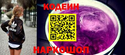 ECSTASY Рязань