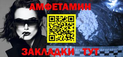 ECSTASY Рязань