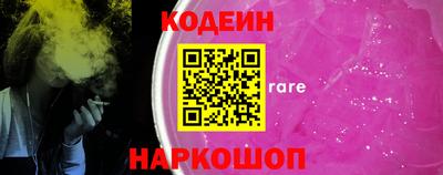 мефедрон Свободный