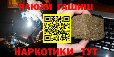 mdma Рыбинск