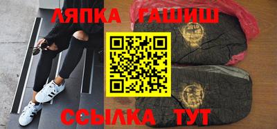 ECSTASY Рязань