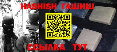 mdma Рыбинск