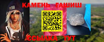 mdma Рыбинск