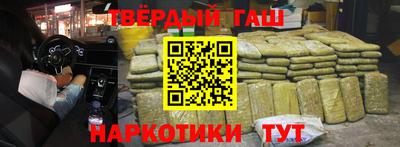 не бодяженный Северобайкальск