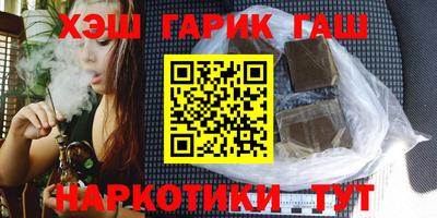 прущая мука Севастополь