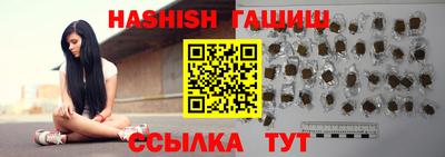 mdma Рыбинск