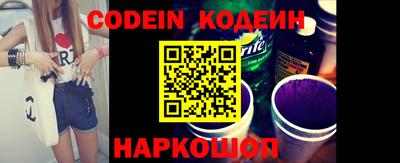 прущая мука Севастополь