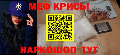 не бодяженный Северобайкальск