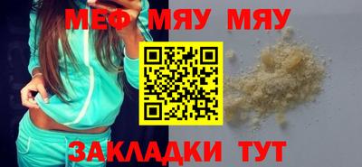 ECSTASY Рязань